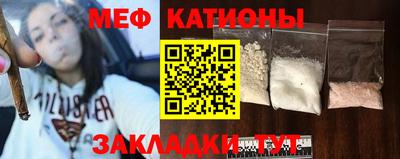 индика Ирбит