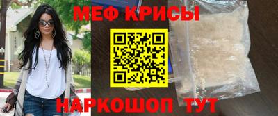 индика Ирбит
