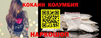 mdpv Изобильный
