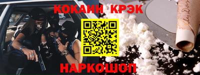 mdpv Изобильный