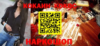 mdpv Изобильный
