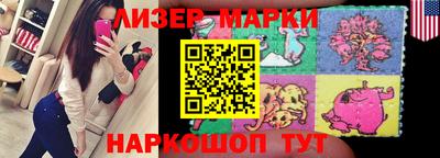 индика Ирбит