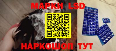 mdpv Изобильный