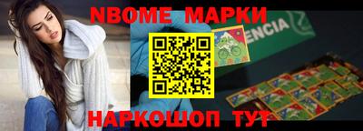 индика Ирбит