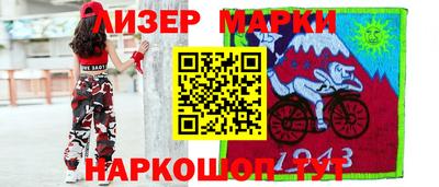 наркотики Ипатово
