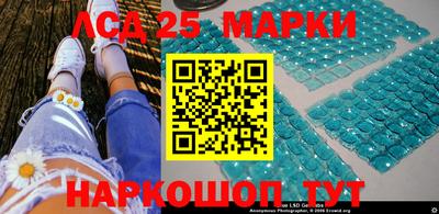 mdpv Изобильный