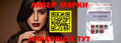 индика Ирбит