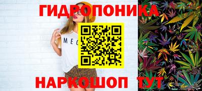 наркотики Ипатово