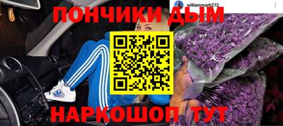 mdpv Изобильный