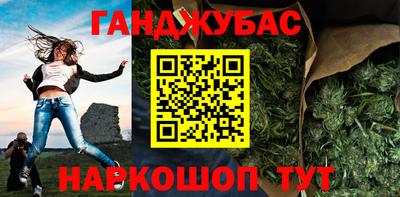 индика Ирбит