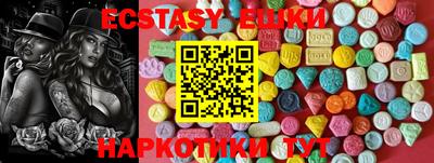 mdpv Изобильный