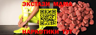 mdpv Изобильный