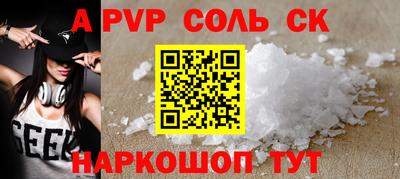 индика Ирбит