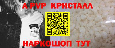 индика Ирбит