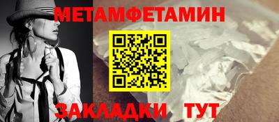 индика Ирбит
