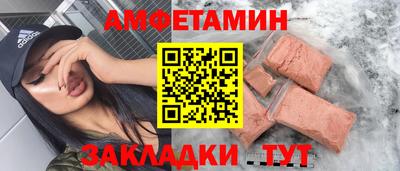 индика Ирбит