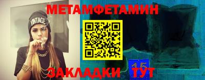 mdpv Изобильный
