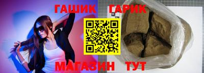 индика Ирбит