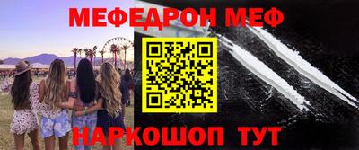 mdpv Изобильный
