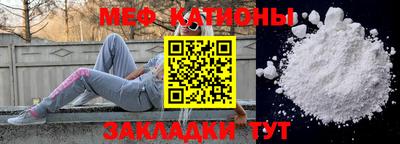 mdpv Изобильный