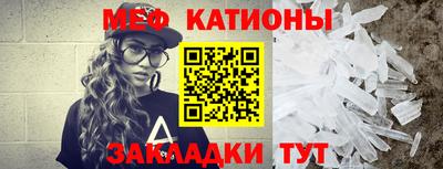 наркотики Ипатово