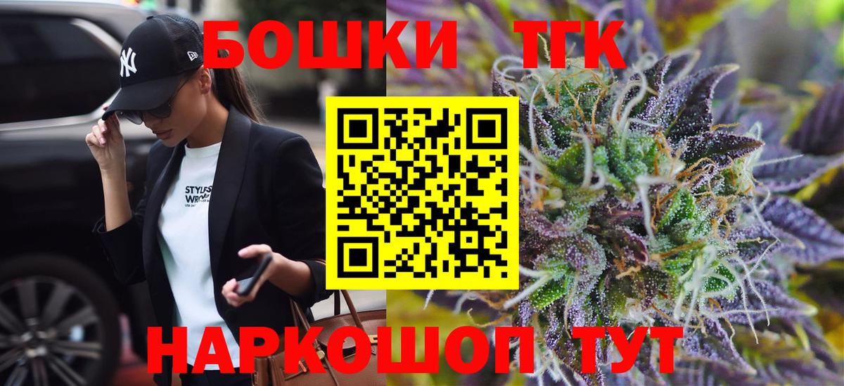 Кизилюрт  Шишки марихуана сатива  Вход с VPN  Бошки марихуана гибрид 
